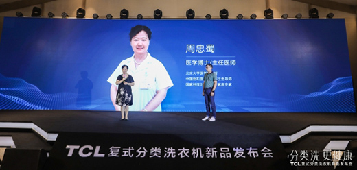 �_�����ϴ�o������ TCL��ʽ���ϴ��Ʒ�l(f��)��