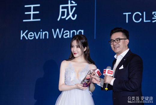 �_�����ϴ�o������ TCL��ʽ���ϴ��Ʒ�l(f��)��