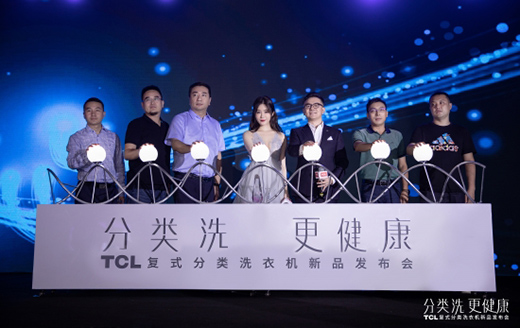 �_�����ϴ�o������ TCL��ʽ���ϴ��Ʒ�l(f��)��