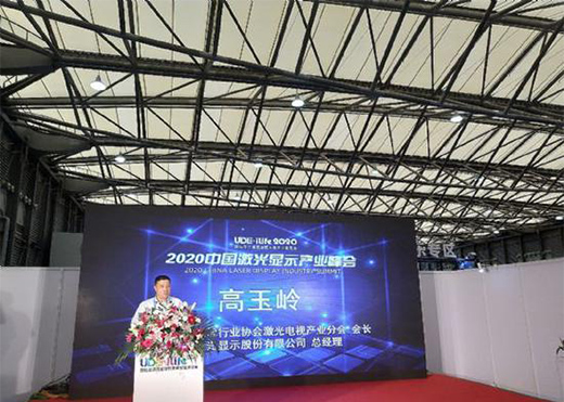 8K�@ʾ�ռ� �l����Ѽ��g(sh��)�d�w