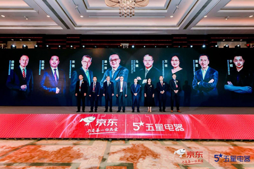 ���|�ع����ǣ���־��O2O�ںϕr����������