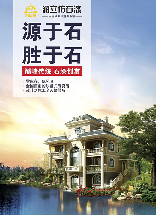 Դ��ʯ������ʯ��������ʯ���x���≦�b��`��