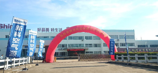 Ҋ�C���������ݽ�(j��ng)�N��ٝ�@�¿ƿ՚���ȫ�a(ch��n)�I(y��)����׵ă�(y��u)��