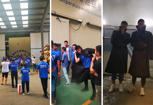 Ҋ�C���������ݽ�(j��ng)�N��ٝ�@�¿ƿ՚���ȫ�a(ch��n)�I(y��)����׵ă�(y��u)��