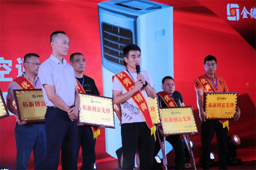 �ۄ�(sh��)�x�ܡ�����(chu��ng)�� ��¹ܘI(y��)���F�彛(j��ng)�N�̴��(hu��)ʢ��!