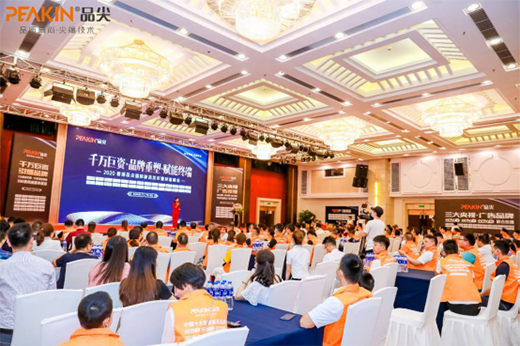 Ʒ��Ҿߘ���Ʒ�ưl(f��)չ����̱� �y�ֲ��M(j��n)��(chu��ng)�x��