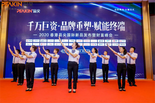 Ʒ��Ҿߘ���Ʒ�ưl(f��)չ����̱� �y�ֲ��M(j��n)��(chu��ng)�x��