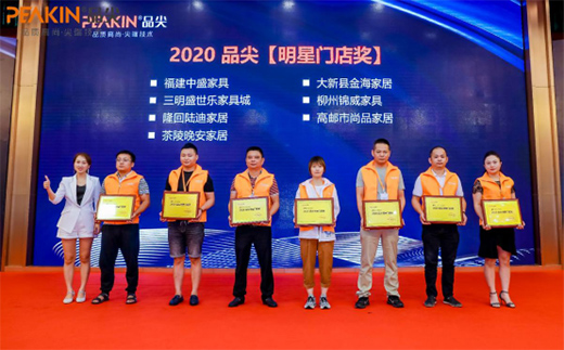 Ʒ��Ҿߘ���Ʒ�ưl(f��)չ����̱� �y�ֲ��M(j��n)��(chu��ng)�x��