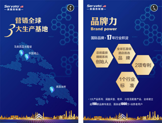 �������I�D����Ʒ���u���A��(zh��n)���{��