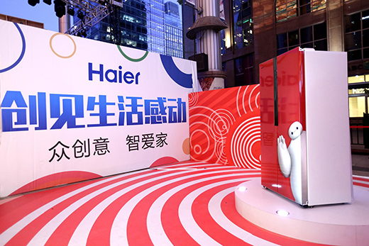 千億家電巨頭，半個月飆漲460億，發(fā)生了啥?