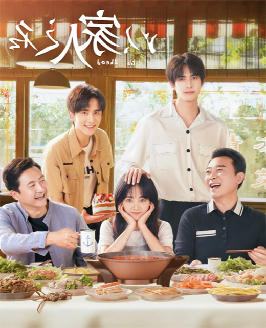 ���o(j��)���T��픣��Լ���֮���������b�c(di��n)�Ҹ���ͥ