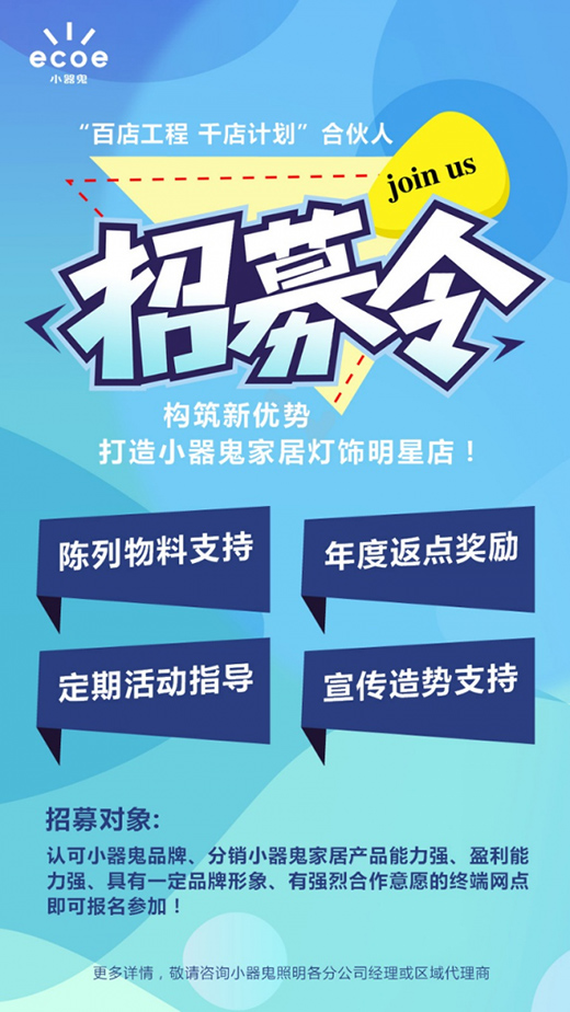 ���ٵ�ǧ�ꡱһ�|���l(f��)��С����������푼Ҿӟ���Y(ji��)̖(h��o)!