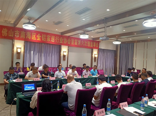 �Ƅ�ȫ�X�Ҿ��ИI(y��)���m(x��)�����١���������l(f��)չ