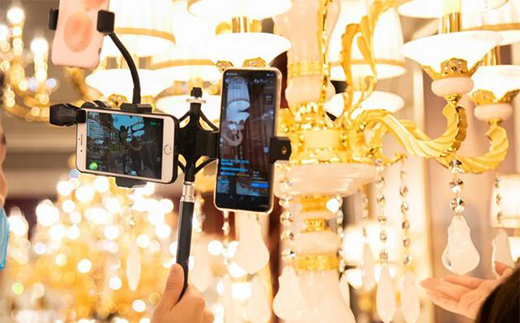 �Ĺ⁆չ��2020�������ИI(y��)���C(j��)��(hu��)