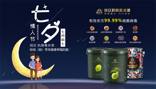 ��(r��n)��������Ϳ�ϣ���Ϧ�����⡱��Ψ���c�������ɹ�ؓ(f��)