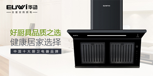 ƴ��2020���A��(d��ng)���c(di��n)�^(q��)��Ʒ���ƽ��(hu��)�ό�վ�𺳁��u