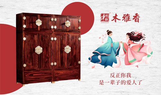 �վÏ���(ji��n)���������� ľ����tľ�Ҿ�Ҋ�Cһ����