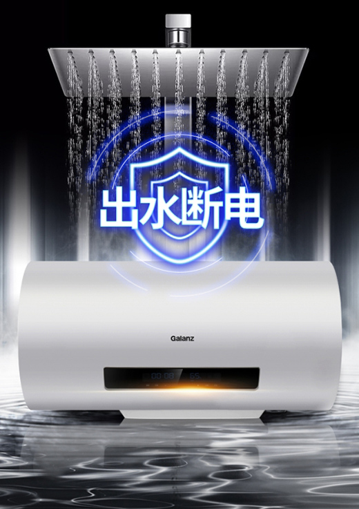 ���m�˳�ˮ��늟�ˮ�� ��ȫ��ԡ�o�֡����ϻ���