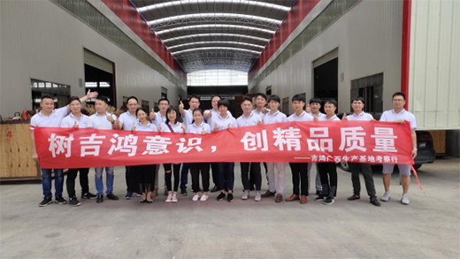 �����ٰl(f��)չ �����M���T��ǰ���V�����a(ch��n)���،W���{(di��o)��