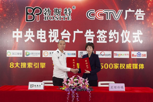 ��˹�������s����ҕ ���lͶ����չƷ�ƌ�(sh��)��