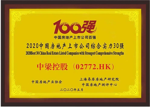 �Ό����c�����خa������� �y�ֹ����\�l(f��)չ