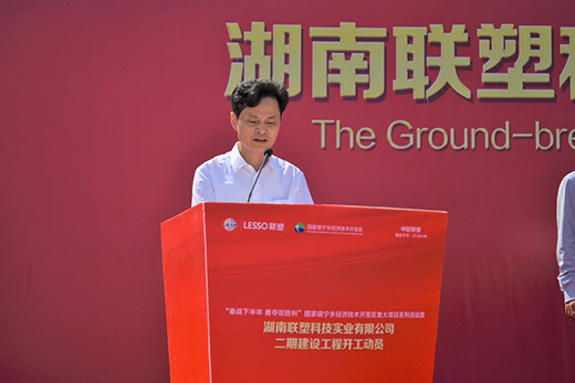 ץ�C(j��)��������(li��n)�ܶ����(xi��ng)Ŀ����(d��ng)�������T��l(f��)չ������