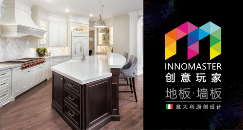 創(chuàng)意玩家臻尚實木地板：時光雋永 匠心締造