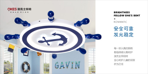 �Ŀ�ʿ�������ù���쮐���L(f��ng)�� �I(l��ng)�Ԅe�ӹ�Ӱ���W(xu��)