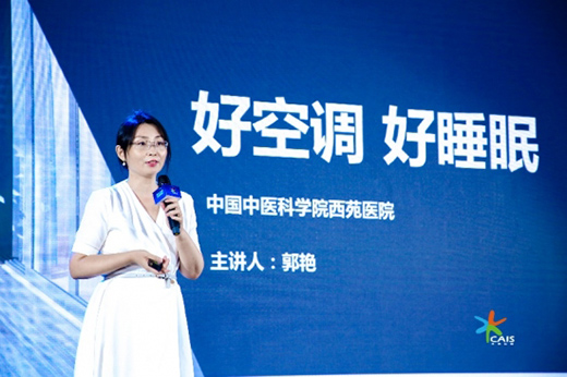 ���{(di��o)�ИI(y��)�Љ�ǰ�� ��(chu��ng)���c��(sh��)�ֻ��D(zhu��n)���x��δ���l(f��)չ