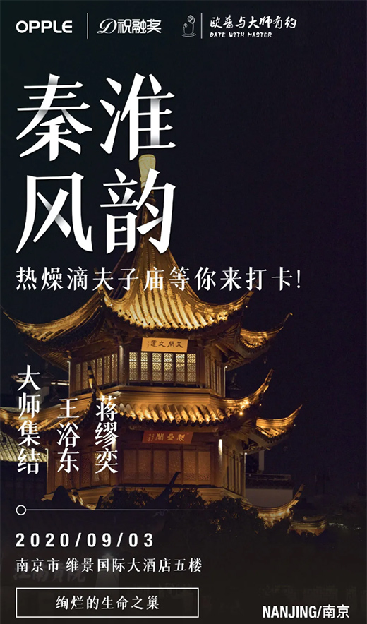 �W���c���мs | ��һվ���c��Ӱ���B���������