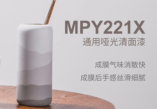 ��Ϳʿ����(zh��n)��ϵ�С��ذ����� ����ռ���bͿ�b�Ј�����