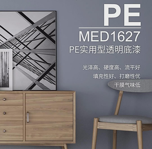 ��Ϳʿ����(zh��n)��ϵ�С��ذ����� ����ռ���bͿ�b�Ј�����