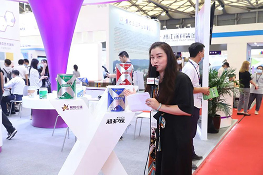 �x��2020Ϳ����(hu��)���h(hu��n)����(chu��ng)����Ȼ������