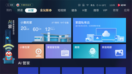 ���Űl(f��)���罻�ҕ��Ʒ��1T˽���ƴ����ͥ�ǻ�����