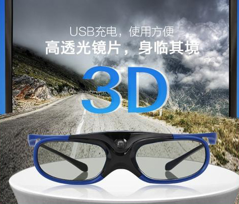 光峰和極米，為何從對(duì)手變成隊(duì)友?