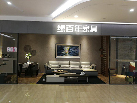 ���J�Ҿ�Ʒ�ƾ�������2020�l(f��)չ�ٵǸ߷�