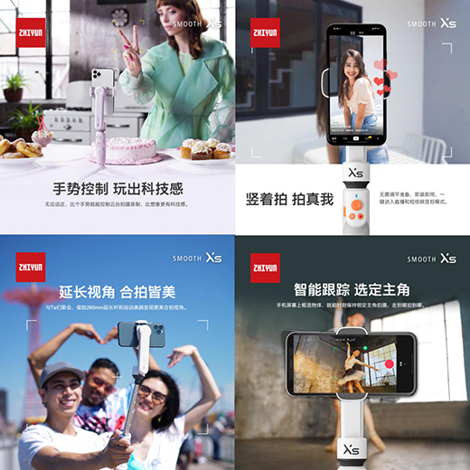 ��һ����Ů���֙C���_����!����SMOOTH-XS�l(f��)��