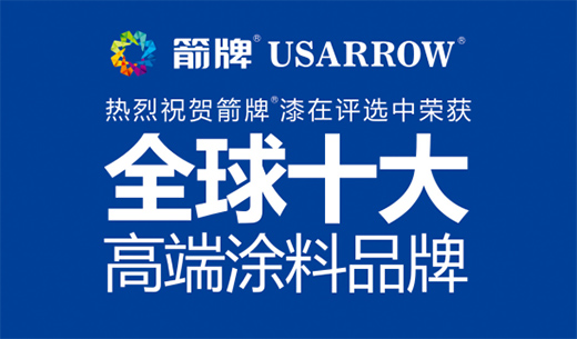 �������@ �����ᱻ���衰�Ҿӽ����˚�Ʒ�ơ������s�u