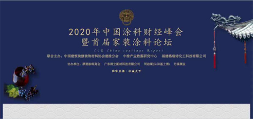 �������@ �����ᱻ���衰�Ҿӽ����˚�Ʒ�ơ������s�u