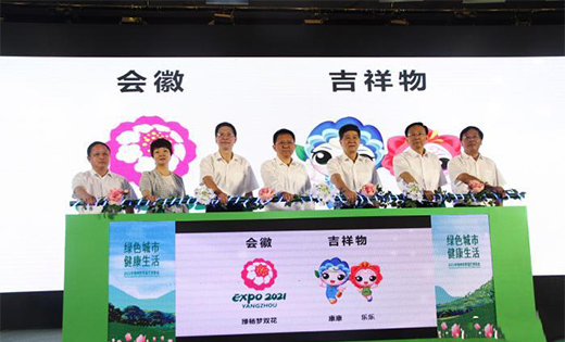 2021��P(y��ng)������@ˇ���[�����ա�������l(f��)��