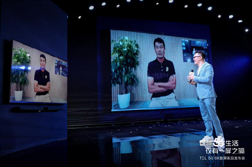 ��(w��n)��Cλ��TCL X9�I(l��ng)�����IFA2020��8K����?x��)r�����́��u