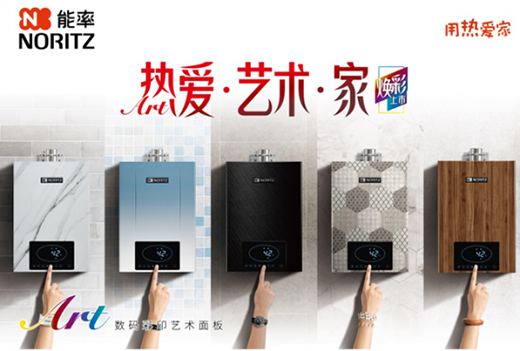 ��ˮ���ИI(y��)�M�롰���ԡ��A�� �a(ch��n)Ʒ��(chu��ng)�����P�I