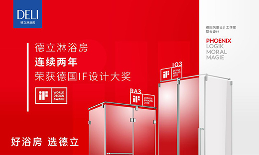 ����(chu��ng)���A�������c����ˮ(li��n)�W(w��ng)�_�ɑ�(zh��n)���Ŀ����