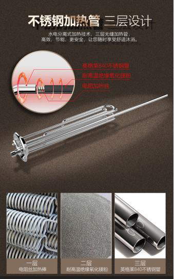 ˾�A�pģ늟�ˮ��C939�w�(y��n)����ˮ������܊