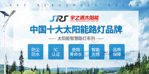 ��֮Դ̫���·������׿ԽƷ�|(zh��) ���oǧ�f·�˵ĳ���