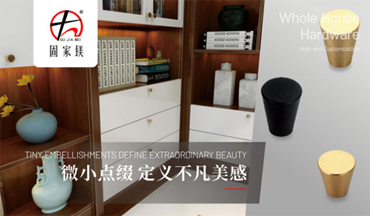 �̼��V�O���p������ ˲�g��������Ʒζ