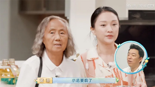 �W�ə���y�������˵Ĳ͏d2������(l��i)���؁�(l��i)�e������Ѹ