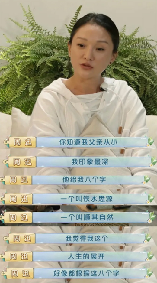 �W�ə���y�������˵Ĳ͏d2������(l��i)���؁�(l��i)�e������Ѹ