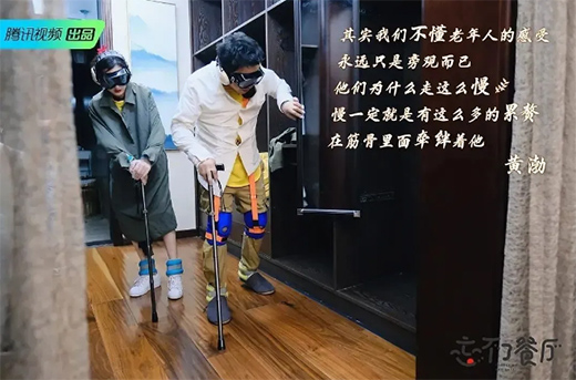 �W�ə���y�������˵Ĳ͏d2������(l��i)���؁�(l��i)�e������Ѹ