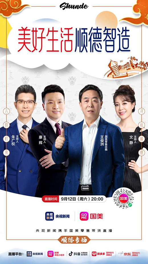 ��(gu��)������������ 혵����족���M(j��n)���&��ʳ֮��